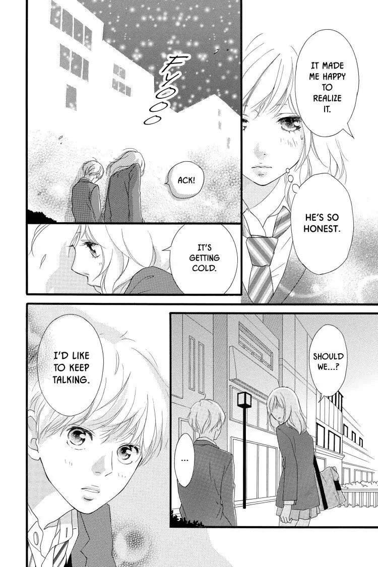 Ao Haru Ride Chapter 33 image 38